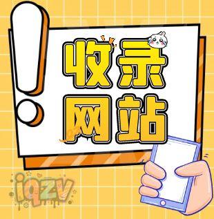 点击进入